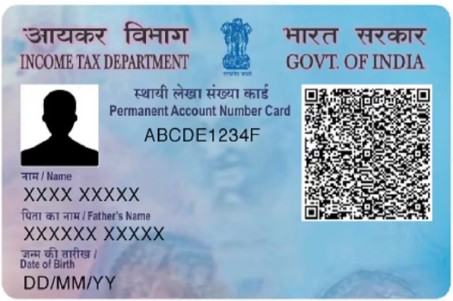 PAN Card printing service by SHAH JI PRINT PORTAL